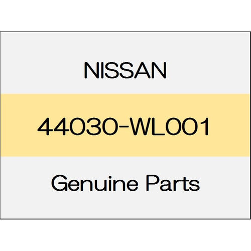 [NEW] JDM NISSAN ELGRAND E52 Rear brake back plate Assy (L) 44030-WL001 GENUINE OEM