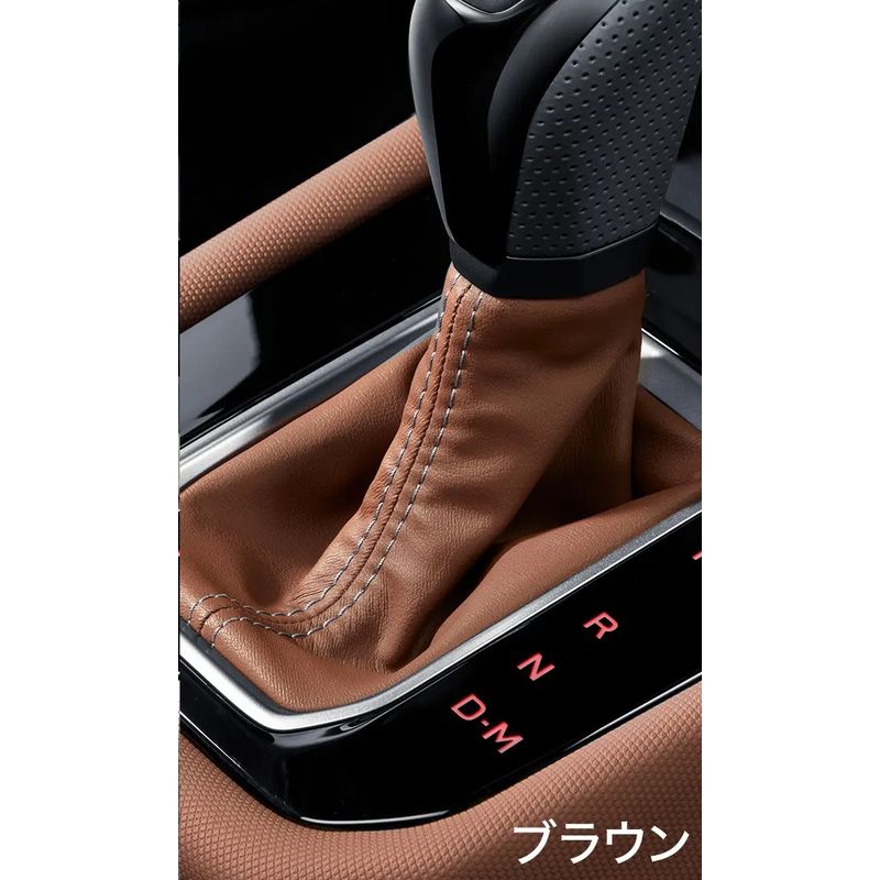 [NEW] JDM Subaru FORESTER SL CVT Shift Boots Brown Genuine OEM