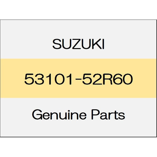 [NEW] JDM SUZUKI SWIFT ZC13/43/53/83,ZD53/83 Brake backing plate Assy (R) 53101-52R60 GENUINE OEM