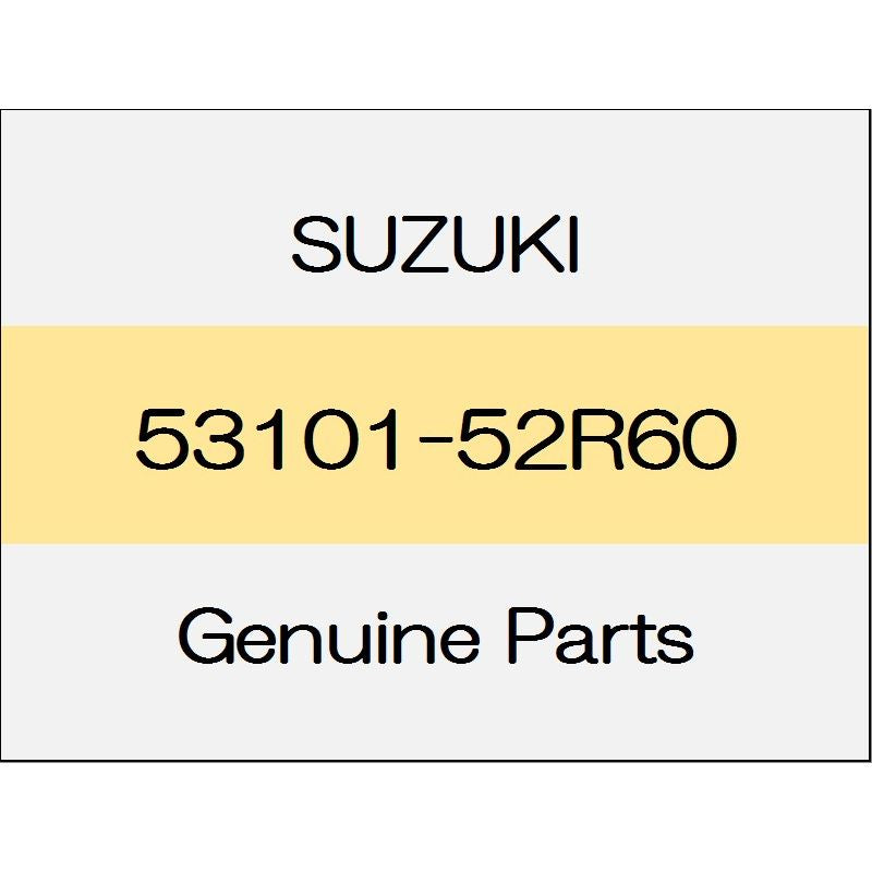 [NEW] JDM SUZUKI SWIFT ZC13/43/53/83,ZD53/83 Brake backing plate Assy (R) 53101-52R60 GENUINE OEM