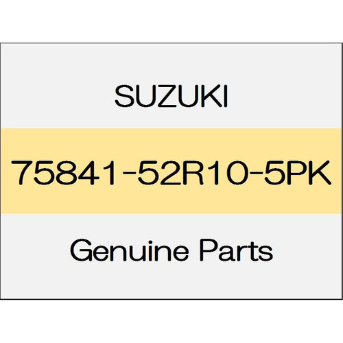 [NEW] JDM SUZUKI SWIFT ZC13/43/53/83,ZD53/83 Floor console side cover (L) 75841-52R10-5PK GENUINE OEM