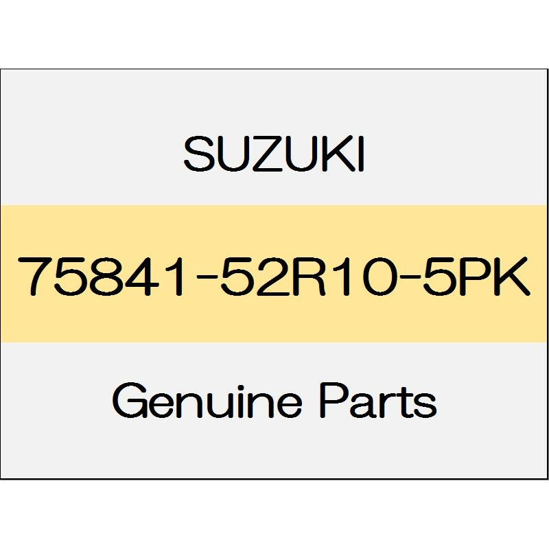 [NEW] JDM SUZUKI SWIFT ZC13/43/53/83,ZD53/83 Floor console side cover (L) 75841-52R10-5PK GENUINE OEM