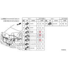 Load image into Gallery viewer, [NEW] JDM HONDA GRACE GM6 2015 Electrical Connector (Rear) GENUINE OEM
