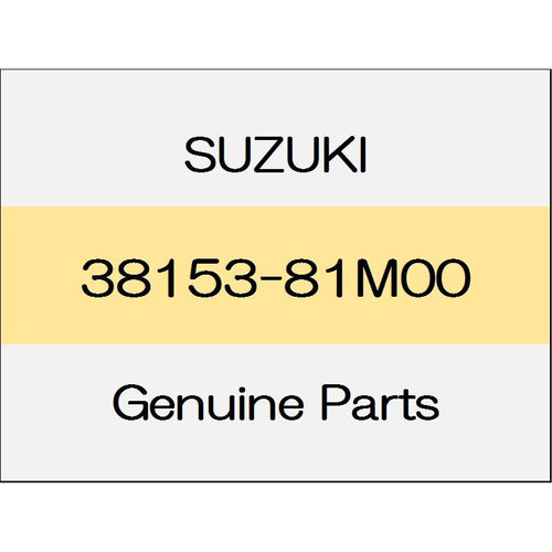 [NEW] JDM SUZUKI SWIFT ZC13/43/53/83,ZD53/83 Head cover 38153-81M00 GENUINE OEM