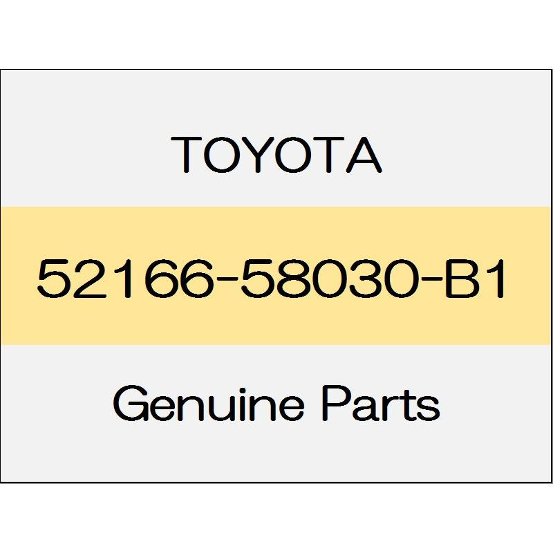 [NEW] JDM TOYOTA ALPHARD H3# Rear bumper cover upper (L) body color code (1G3) 52166-58030-B1 GENUINE OEM