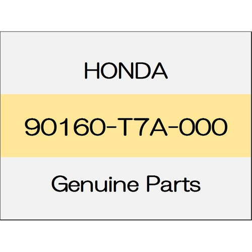 [NEW] JDM HONDA VEZEL RU Flange bolts ~ 1602 90160-T7A-000 GENUINE OEM