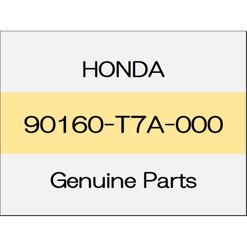 [NEW] JDM HONDA VEZEL RU Flange bolts ~ 1602 90160-T7A-000 GENUINE OEM