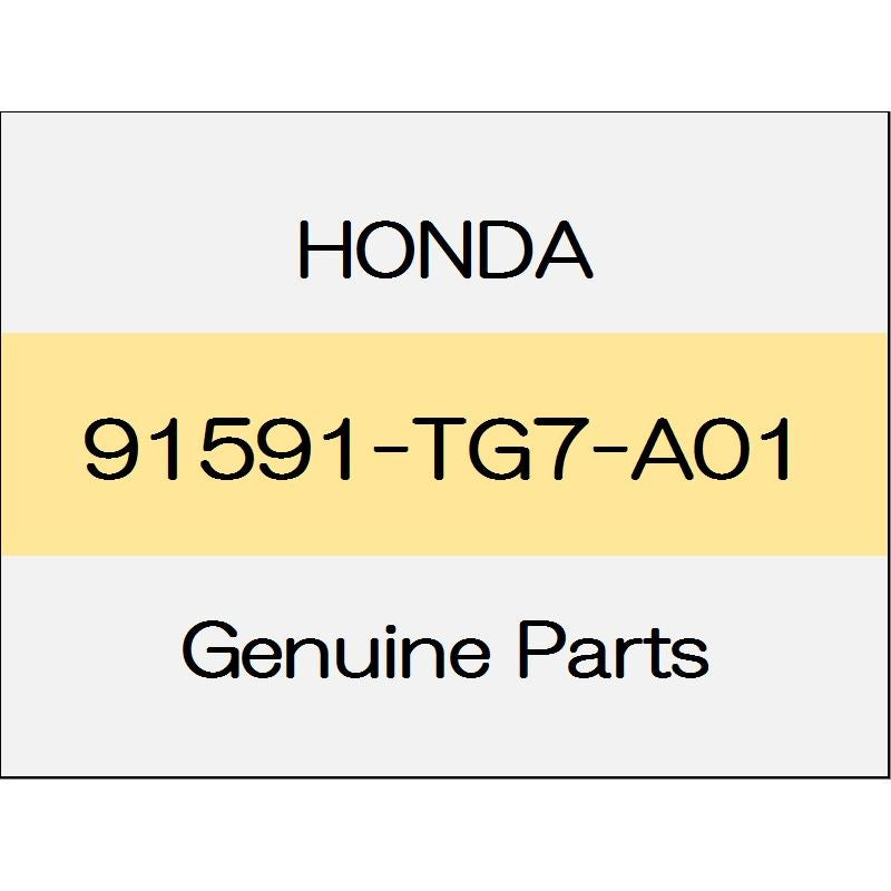 [NEW] JDM HONDA CIVIC HATCHBACK FK7 Clip, Washer Tube & HDMI 91591-TG7-A01 GENUINE OEM