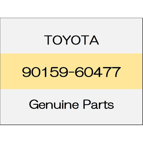 [NEW] JDM TOYOTA YARIS A1#,H1#,P210 Screw No. 1 90159-60477 GENUINE OEM
