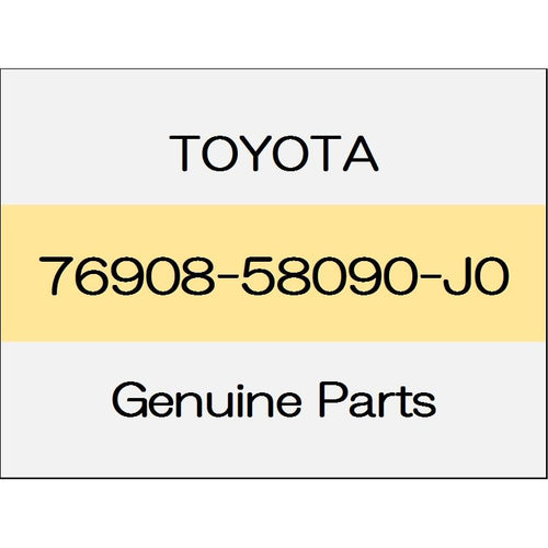 [NEW] JDM TOYOTA ALPHARD H3# Quota panel mudguard (L) Aero-based body color code (8V5) 76908-58090-J0 GENUINE OEM