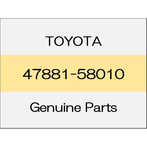 [NEW] JDM TOYOTA ALPHARD H3# Rear disc brake dust cover (R) 47881-58010 GENUINE OEM