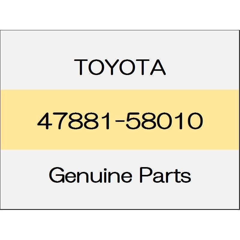 [NEW] JDM TOYOTA ALPHARD H3# Rear disc brake dust cover (R) 47881-58010 GENUINE OEM