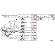 Load image into Gallery viewer, [NEW] JDM HONDA GRACE HYBRID GM4 2015 Electrical Connector (Rear) GENUINE OEM
