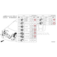 Load image into Gallery viewer, [NEW] JDM HONDA CIVIC FL5 2023 Electrical Connector (Front) GENUINE OEM
