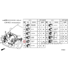 Load image into Gallery viewer, [NEW] JDM HONDA GRACE HYBRID GM4 2017 Electrical Connector (Front) (120,520) GENUINE OEM
