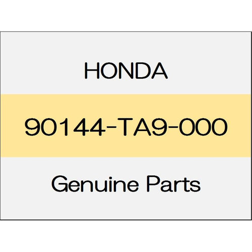 [NEW] JDM HONDA ACCORD eHEV CV3 Bolts, bumpers 90144-TA9-000 GENUINE OEM