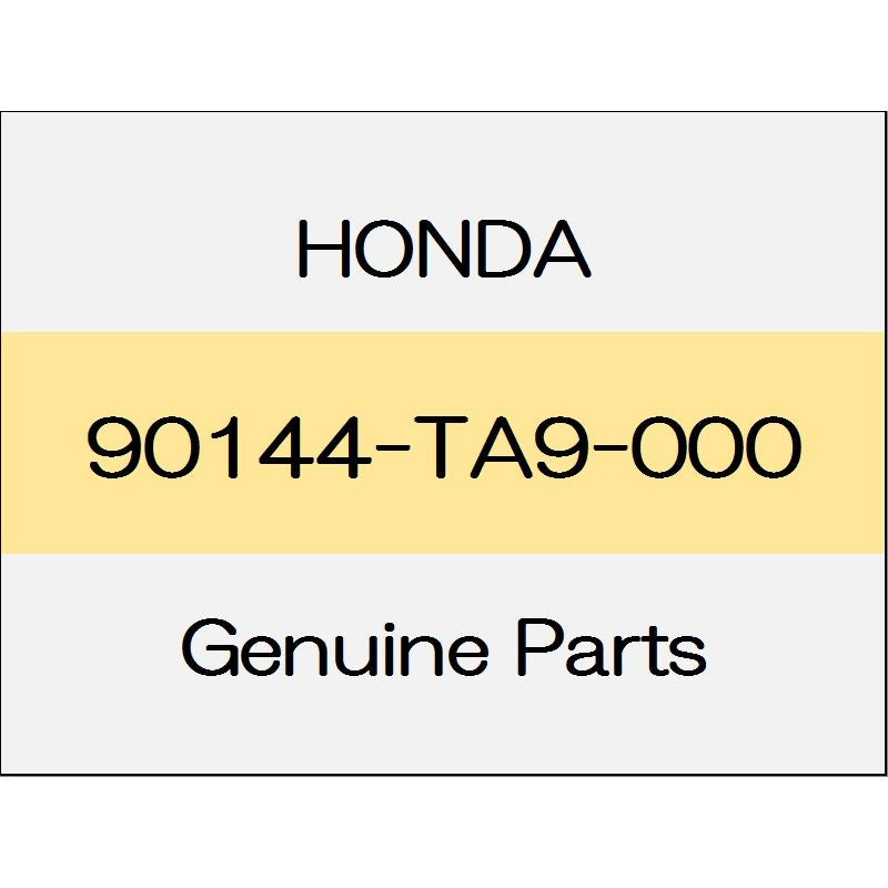 [NEW] JDM HONDA ACCORD eHEV CV3 Bolts, bumpers 90144-TA9-000 GENUINE OEM