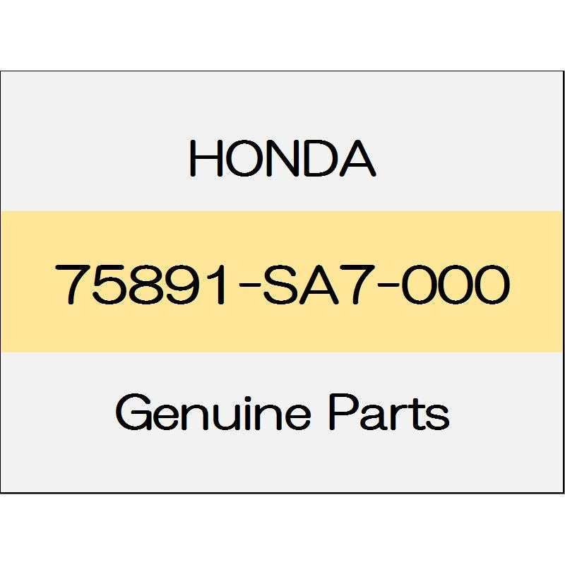 [NEW] JDM HONDA CIVIC HATCHBACK FK7 Stopper, door 75891-SA7-000 GENUINE OEM