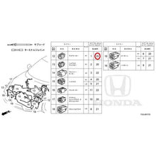 Load image into Gallery viewer, [NEW] JDM HONDA CIVIC FK8 2020 Electrical Connector (Front) GENUINE OEM
