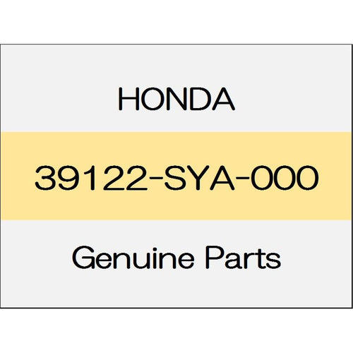 [NEW] JDM HONDA FIT GK Seal, Speaker Hole 39122-SYA-000 GENUINE OEM