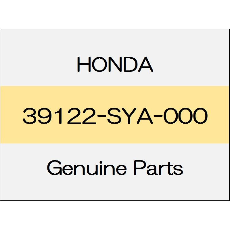 [NEW] JDM HONDA FIT GK Seal, Speaker Hole 39122-SYA-000 GENUINE OEM