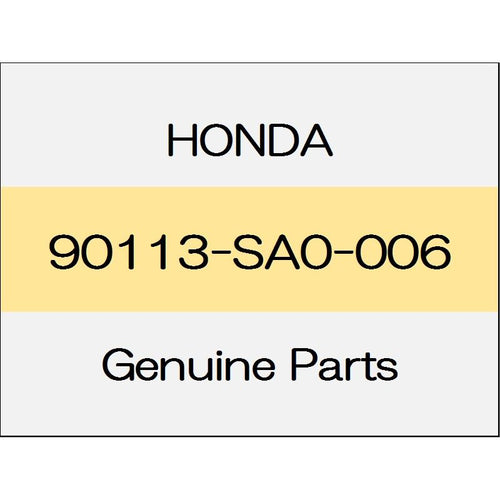 [NEW] JDM HONDA GRACE GM Bolt, Wheel (SAGATEKKO) 90113-SA0-006 GENUINE OEM