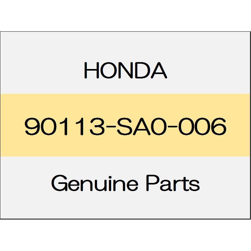 [NEW] JDM HONDA GRACE GM Bolt, Wheel (SAGATEKKO) 90113-SA0-006 GENUINE OEM