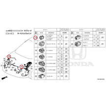 Load image into Gallery viewer, [NEW] JDM HONDA CIVIC FL5 2023 Electrical Connector (Front) GENUINE OEM
