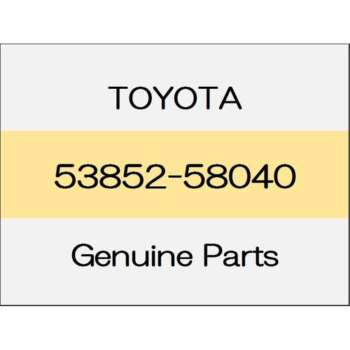 [NEW] JDM TOYOTA ALPHARD H3# Front wheel opening extensions pad (L) 53852-58040 GENUINE OEM
