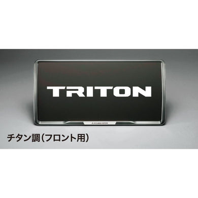 [NEW] JDM Mitsubishi TRITON LC2T License Plate Frame Titanium Tone Genuine OEM