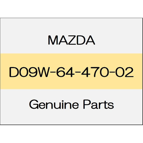 [NEW] JDM MAZDA DEMIO DJ Rear console control panel D09W-64-470-02 GENUINE OEM