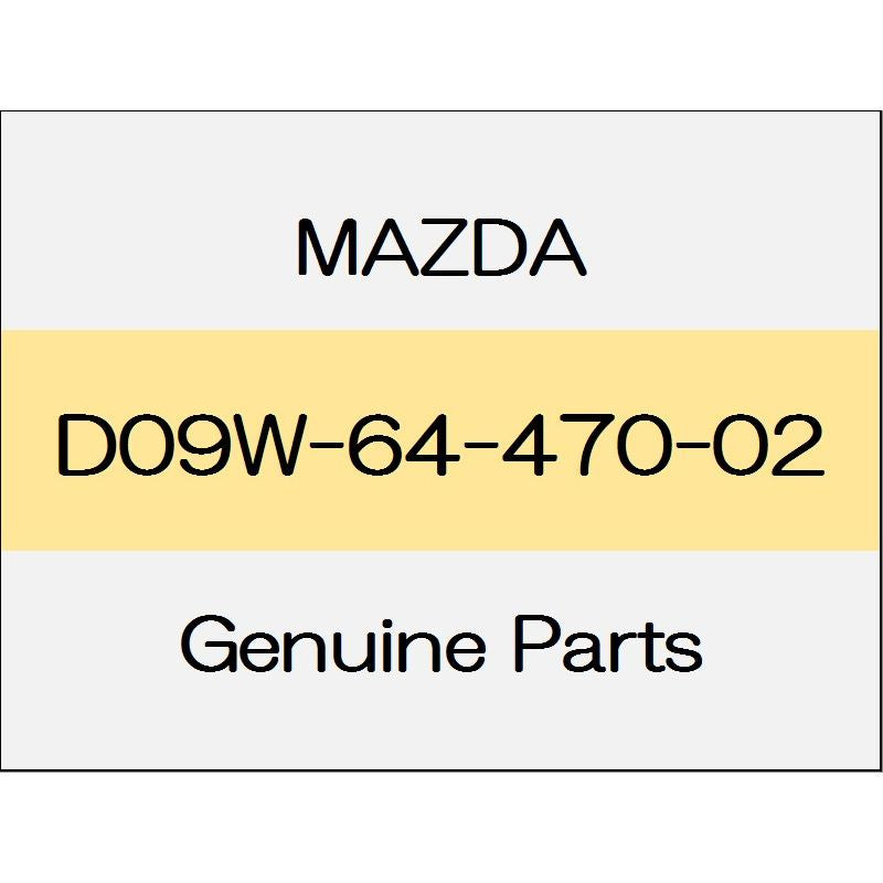 [NEW] JDM MAZDA DEMIO DJ Rear console control panel D09W-64-470-02 GENUINE OEM