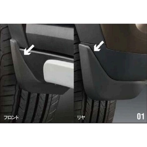 [NEW] JDM Suzuki FRONX B3S Mud Flap Set Genuine OEM