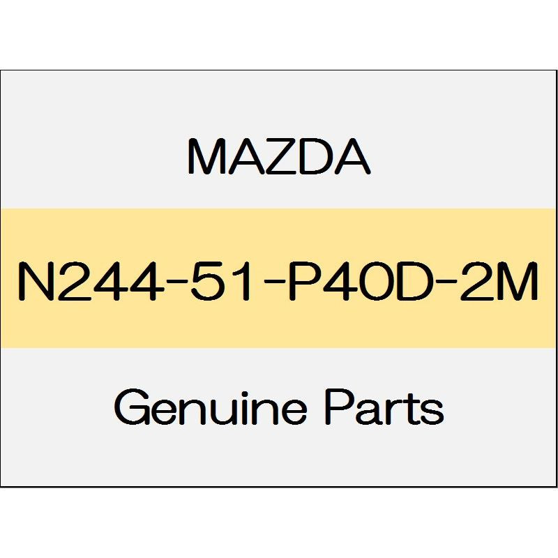 [NEW] JDM MAZDA ROADSTER ND Side step molding (R) NR-A body color code ...