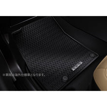 Load image into Gallery viewer, [NEW] JDM Mazda CX-5 KM All Weather Mats Genuine OEM
