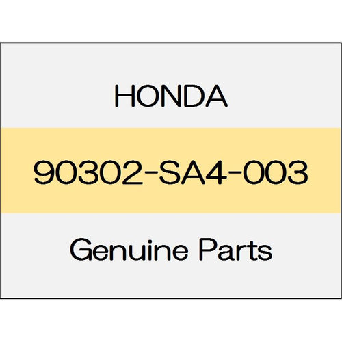 [NEW] JDM HONDA ODYSSEY HYBRID RC4 Nut, Spring 4MM 90302-SA4-003 GENUINE OEM