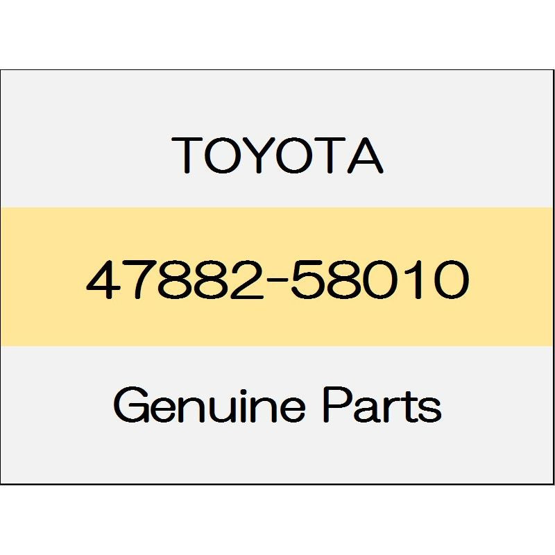 [NEW] JDM TOYOTA ALPHARD H3# Rear disc brake dust cover (L) 47882-58010 GENUINE OEM