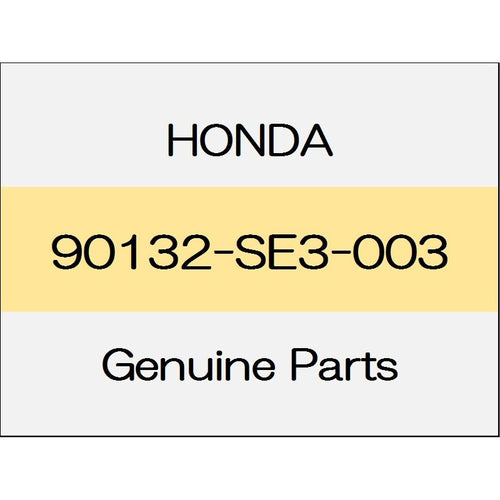 [NEW] JDM HONDA CIVIC HATCHBACK FK7 Screw, Tapping 4X12 90132-SE3-003 GENUINE OEM