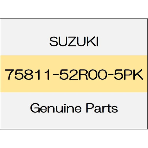 [NEW] JDM SUZUKI SWIFT ZC13/43/53/83,ZD53/83 Floor console box 75811-52R00-5PK GENUINE OEM