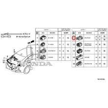 Load image into Gallery viewer, [NEW] JDM HONDA CIVIC FC1 2020 Electrical Connector (Rear) GENUINE OEM
