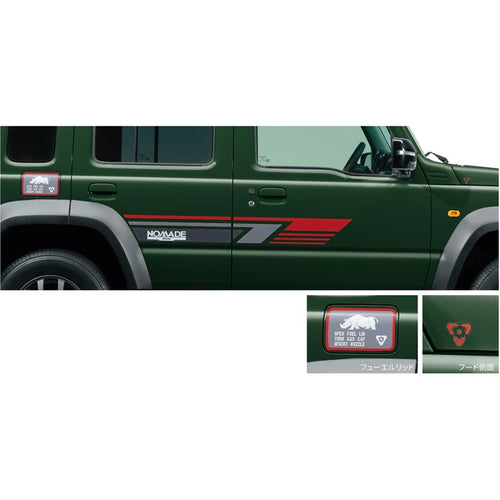[NEW] JDM Suzuki Jimny NOMADE JC74W Side Decal Nostalgic Line Genuine OEM