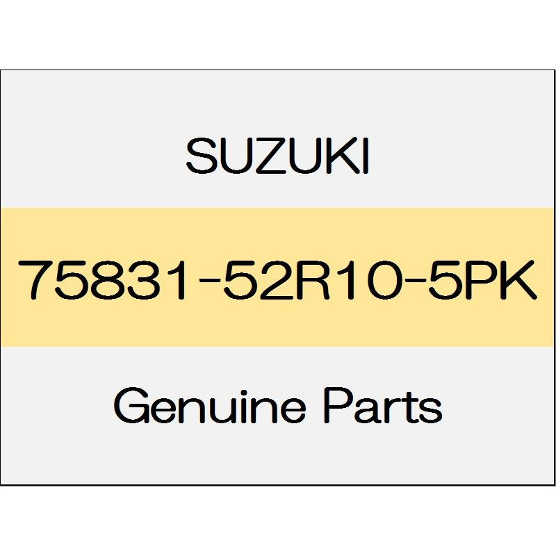 [NEW] JDM SUZUKI SWIFT ZC13/43/53/83,ZD53/83 Floor console side cover (R) 75831-52R10-5PK GENUINE OEM