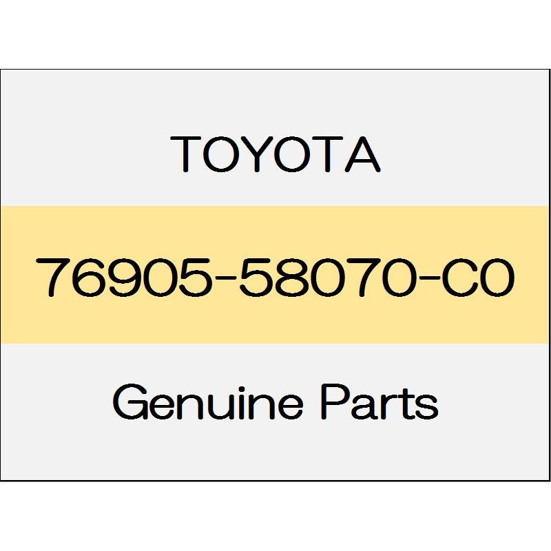 [NEW] JDM TOYOTA ALPHARD H3# Sliding door mudguard (R) body color code (202) 76905-58070-C0 GENUINE OEM