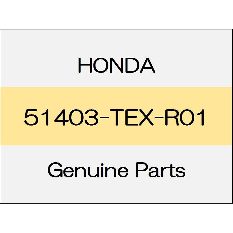 [NEW] JDM HONDA CIVIC TYPE R FK8 Rubber, L. front spring mount upper 51403-TEX-R01 GENUINE OEM