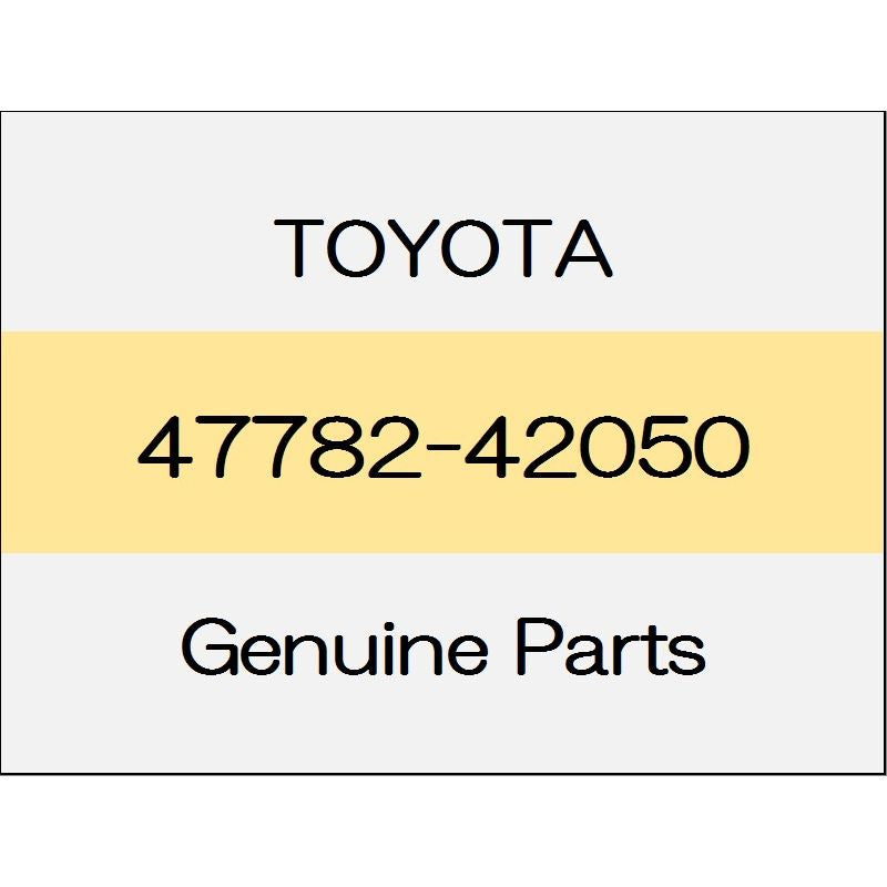 [NEW] JDM TOYOTA ALPHARD H3# Front disc brake dust cover (L) 8AT / I 47782-42050 GENUINE OEM