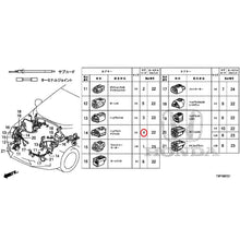 Load image into Gallery viewer, [NEW] JDM HONDA GRACE HYBRID GM4 2017 Electrical Connector (Front) (120,520) GENUINE OEM

