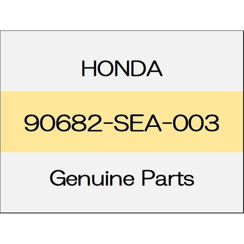 [NEW] JDM HONDA FIT GK Clip, tapping screw 5MM 90682-SEA-003 GENUINE OEM