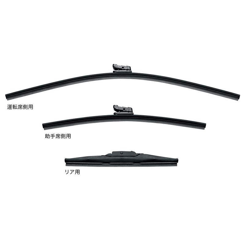 [NEW] JDM Honda CIVIC FL1/4 Wiper Blades Snow Sype For Driver's Side Genuine OEM