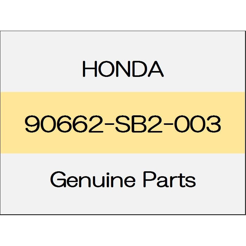 [NEW] JDM HONDA ODYSSEY RC1/2 Grommet, Screw 5MM 90662-SB2-003 GENUINE OEM