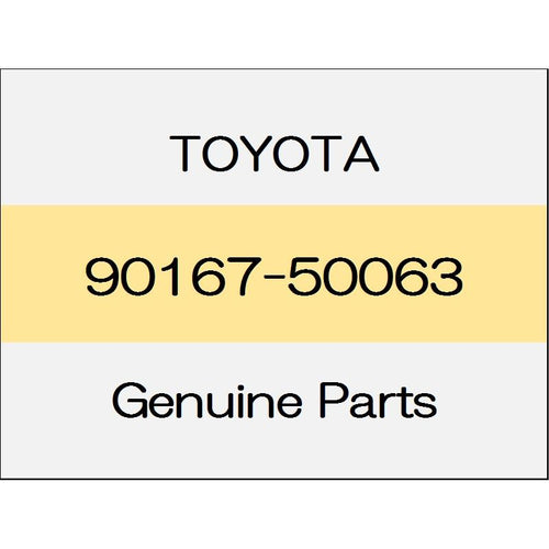 [NEW] JDM TOYOTA RAV4 MXAA5# Screw No. 2 (R) 90167-50063 GENUINE OEM